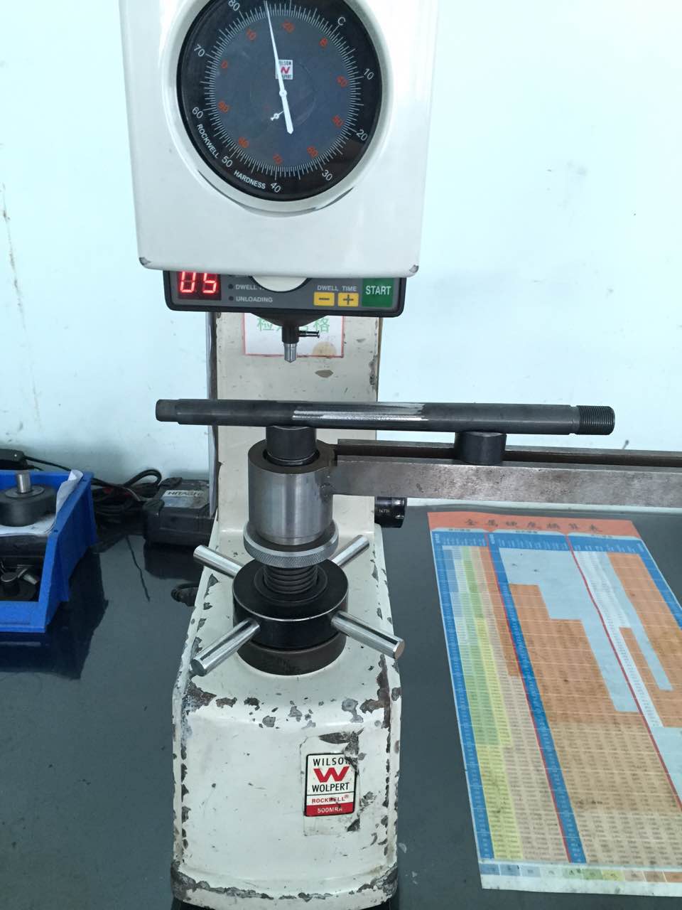 青岛丰东热工技术洛氏硬度计检测热处理加工产品的辅助工装设计