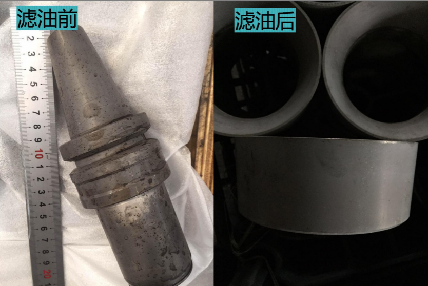  热处理加工产品外观不良对策的解决对策