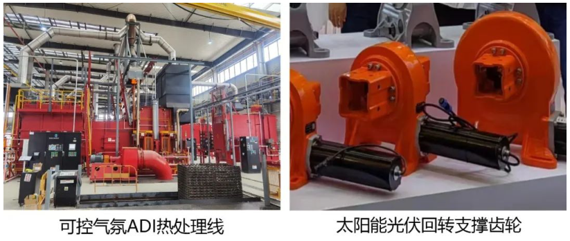 ADI 齿轮热处理设备及工艺介绍