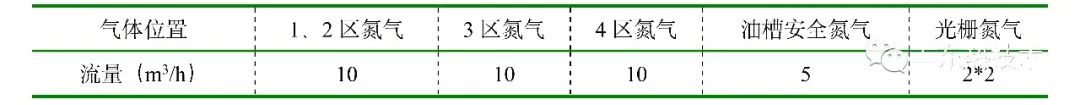 1692061201772236.jpg
