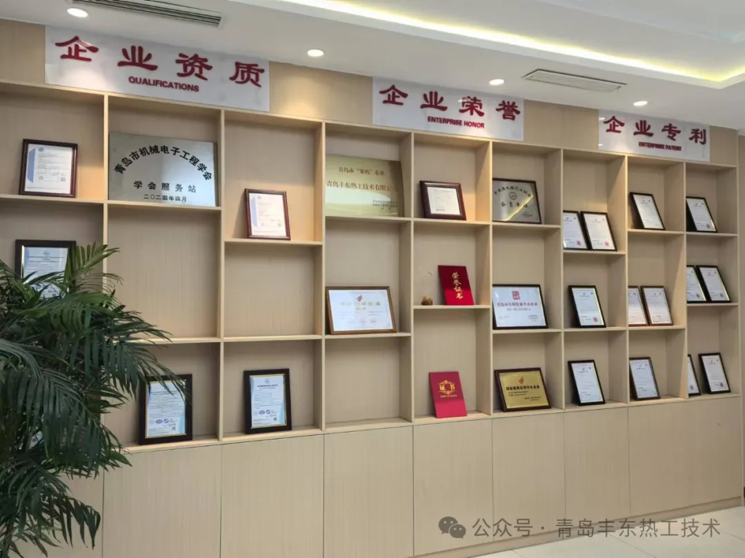 《携手共进，共创辉煌——客户参观交流，共话未来发展》