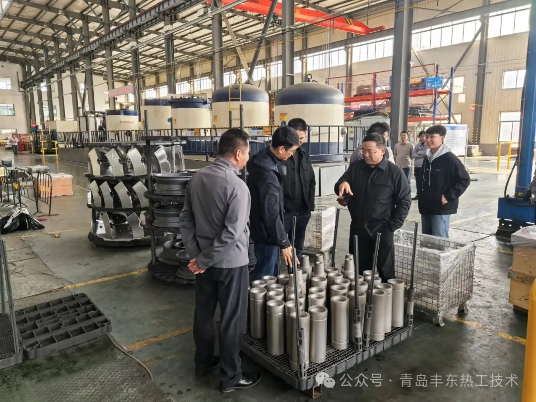 青岛丰东热工：创新技术，领航热工领域新征程——参观交流全记录