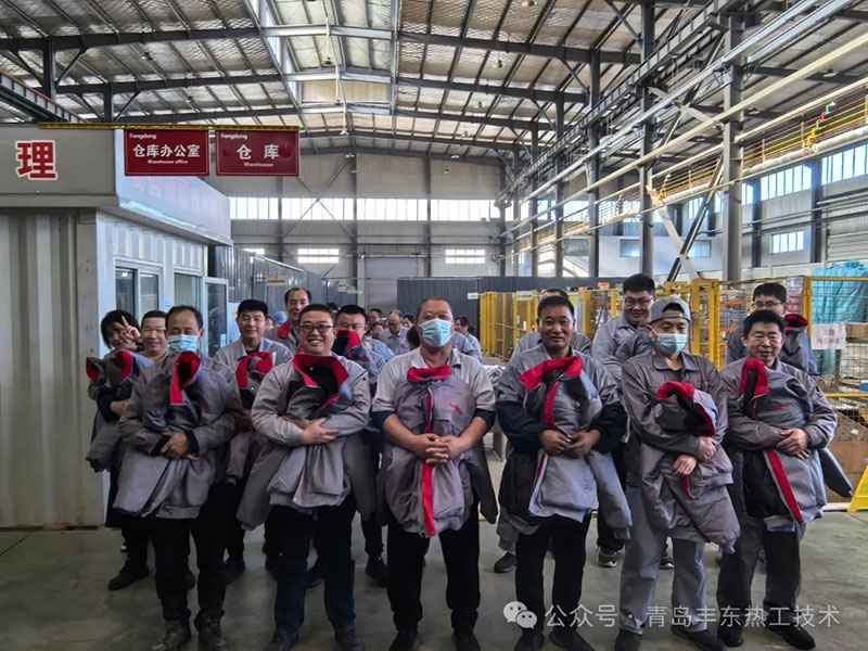 感恩有您，“热”情铸就品质之路