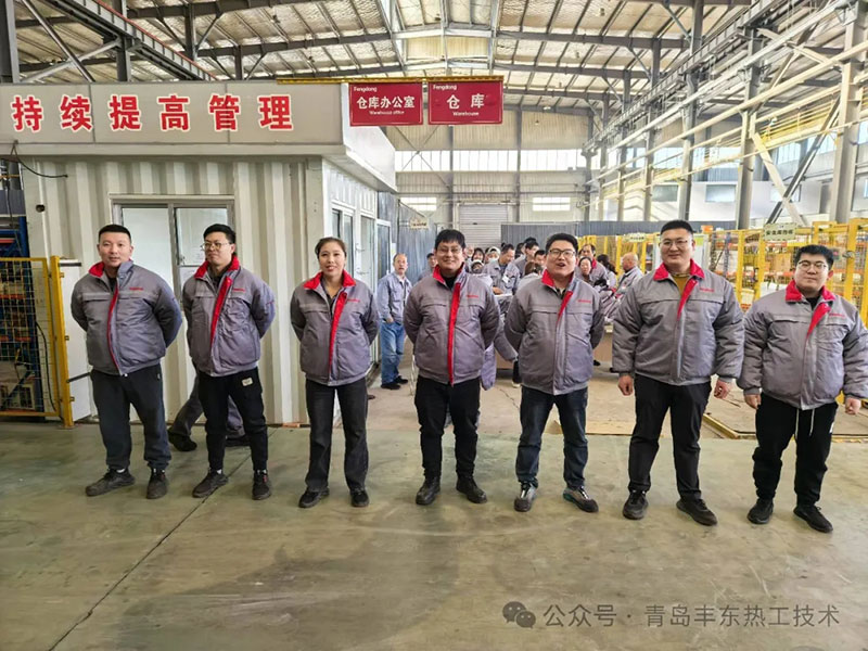 感恩有您，“热”情铸就品质之路